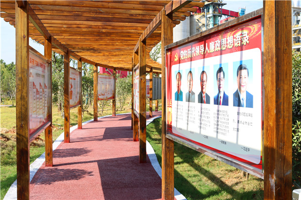 江西鷹鵬黨支部開展“不忘初心、牢記使命”主題教育活動(dòng)