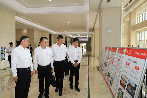 浙江省委“不忘初心、牢記使命”主題教育巡回指導(dǎo)組來(lái)集團(tuán)指導(dǎo)工作